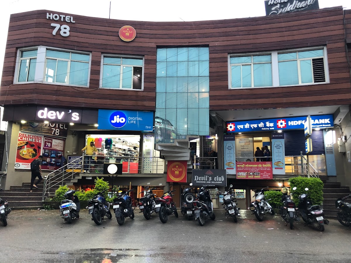 Mynah Restaurant
